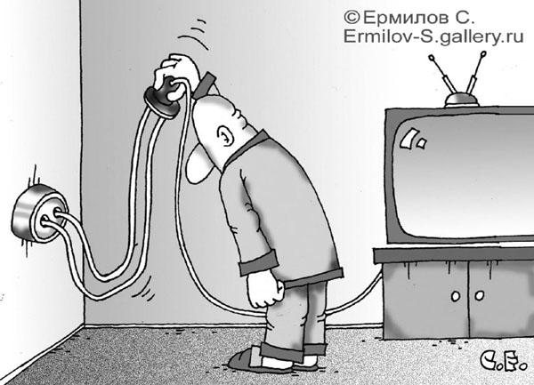 Карикатура: Розетка, Сергей Ермилов
