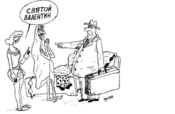Карикатура, Юрий Румянцев