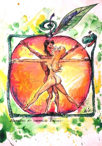 Карикатура: Адам и Ева, BIB