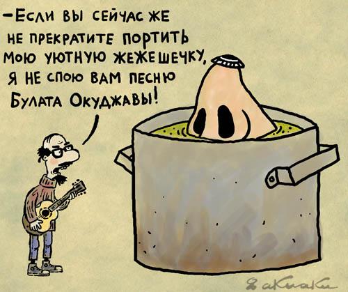 Карикатура, Андрей Кузнецов