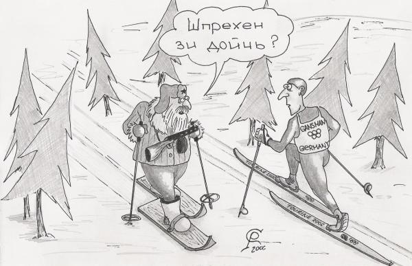 Карикатура: Взятие языка, Серебряков Роман