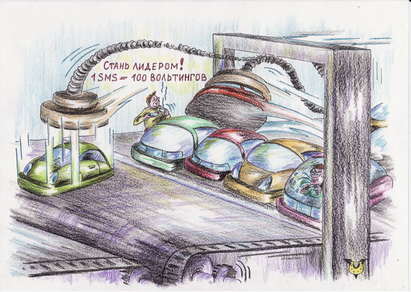 Карикатура: Настоящие автолюбители, Владимир Уваров