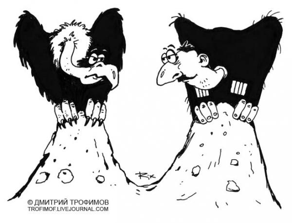 Карикатура: Стервятник, Трофимов Дмитрий