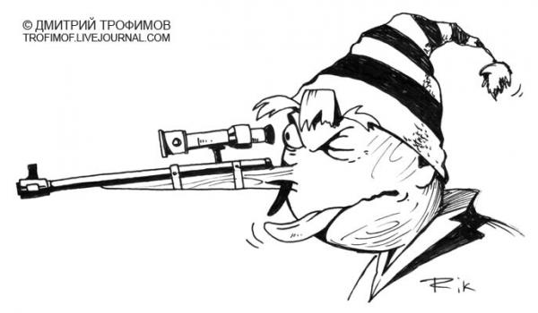Карикатура: Стрелковый спорт, Трофимов Дмитрий