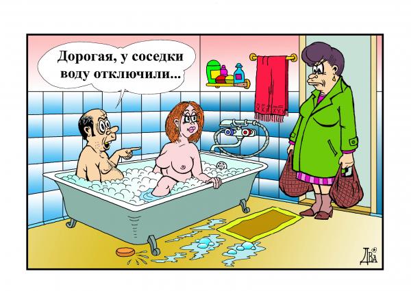 Карикатура: без воды, виктор дидюкин