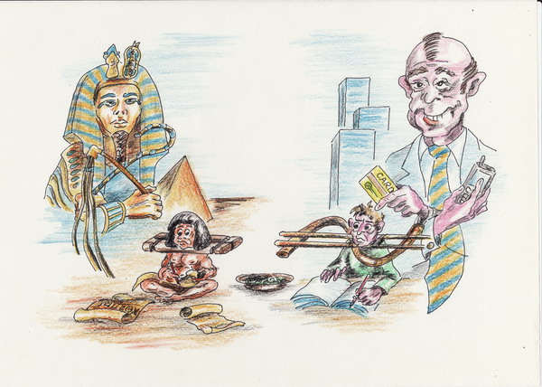 Карикатура: Прощайте,фараоны!, Владимир Уваров