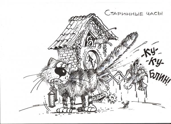 Карикатура: Старинные часы, Избасаров  Бауржан