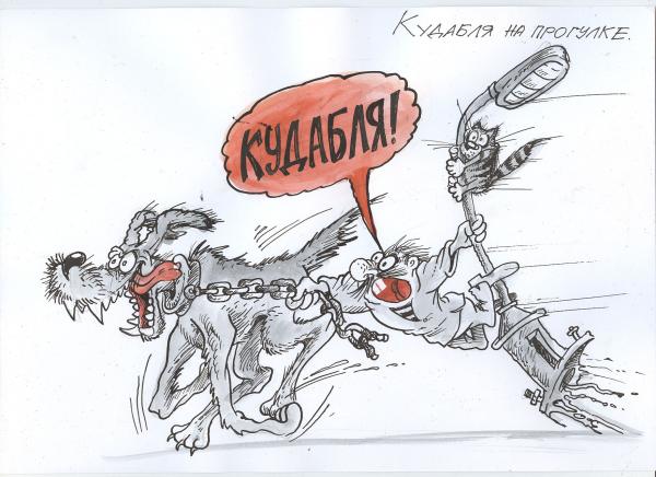 Карикатура: Кудабля, Избасаров Бауржан