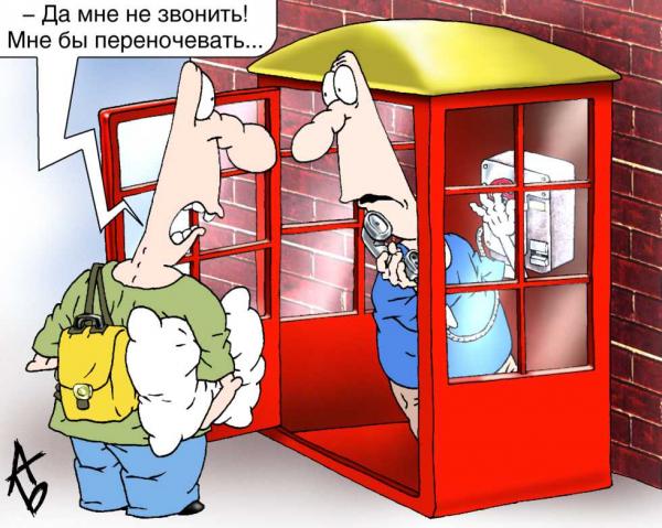 Карикатура: Студент, Андрей Бузов