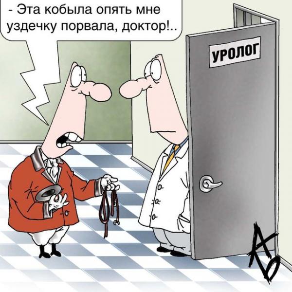 Карикатура: Трагическая медицина, Андрей Бузов