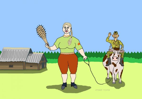 Карикатура: Чонкин и его баба, artemij