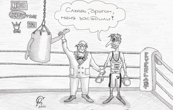 Карикатура: Засудили, Серебряков Роман