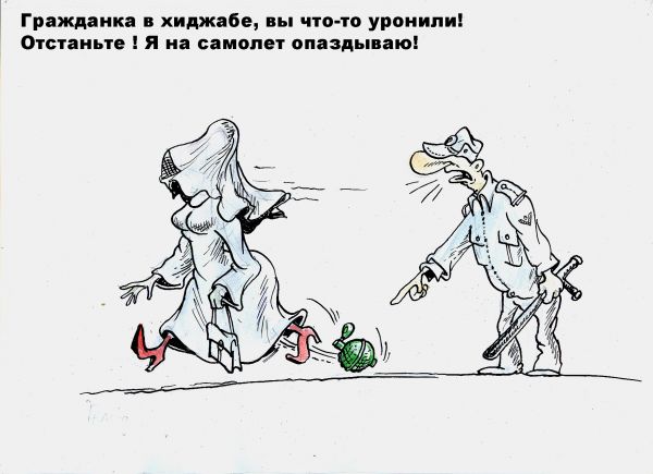 Карикатура: ЛИМОНКА, Бауржан Избасаров