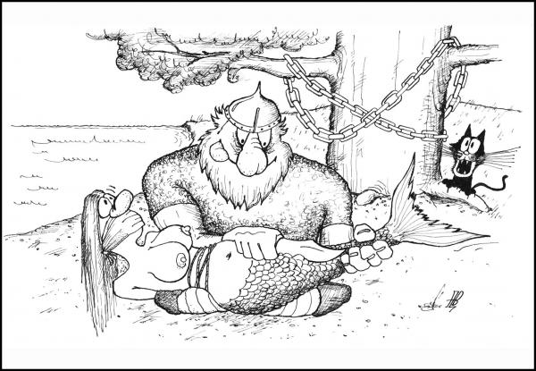 Карикатура: Богатырь и русалка, Валерий Дмитриев