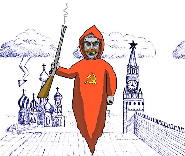 Карикатура: Иосиф Сталин, artemij