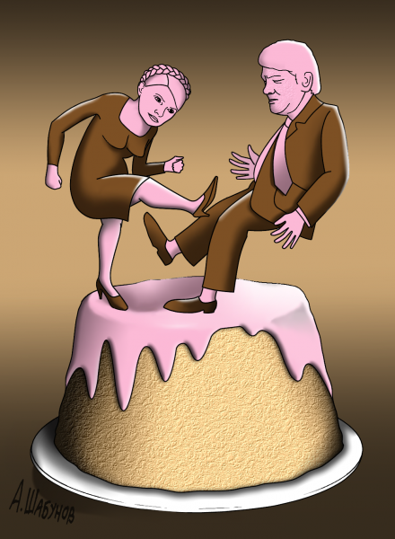 Карикатура: Вот такие пироги, Александр Шабунов
