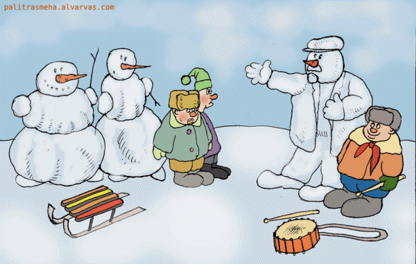 Карикатура: мы наш мы новый снеговик построим, Булат
