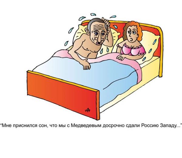 Карикатура, Alexei Talimonov