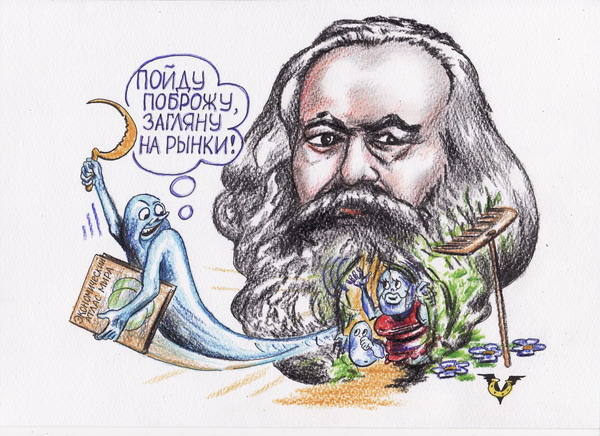 Карикатура: Касперизм, Владимир Уваров