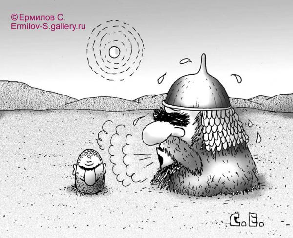 Карикатура: Поддувало, Сергей Ермилов