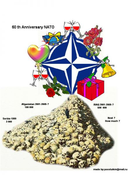 Карикатура: 60 лет НАТО, POCELUIKIN
