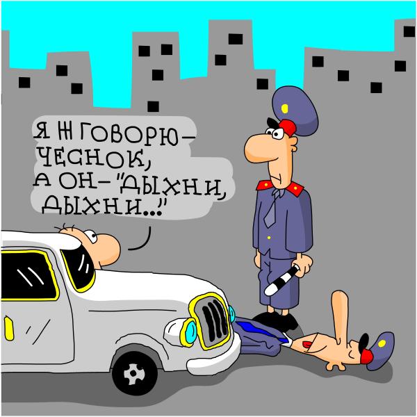 Карикатура: Опасная профессия, Дмитрий Бандура