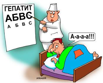 Карикатура: У врача, Евгений Кран