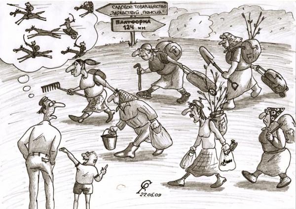 Карикатура: Весенний набег, Серебряков Роман