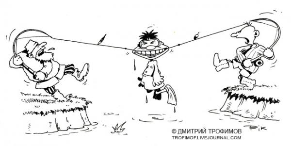 Карикатура: Случай на рыбалке, Трофимов Дмитрий