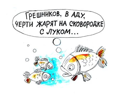 Карикатура, Вячеслав Полухин