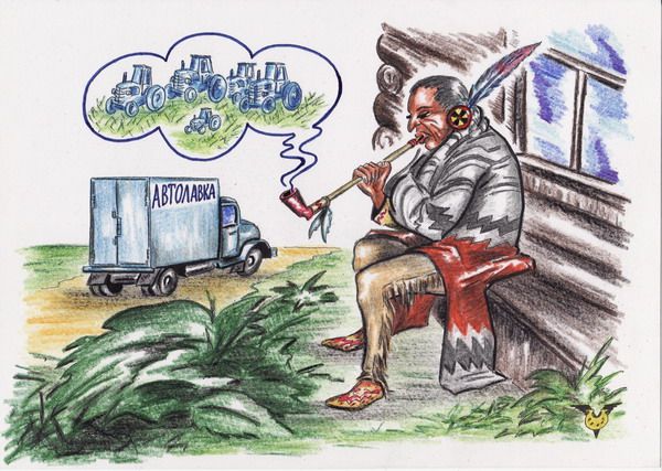Карикатура: Последний из могикан - Старый Трактор, Владимир Уваров