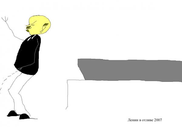 Карикатура: Ночной отлив, Марат Самсонов